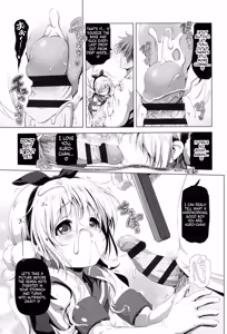 Page 44 of Nama Loli - preview thumbnail
