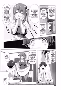 Page 69 of Nama Loli - preview thumbnail