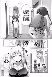 Page 81 of Nama Loli - preview thumbnail