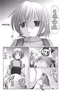 Page 202 of Sho-Chu-Rock - preview thumbnail