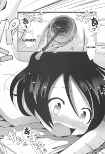 Page 38 of Sho-Chu-Rock - preview thumbnail