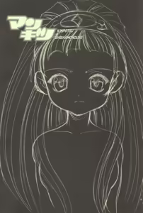 Page 3 of ManKitsu - preview thumbnail