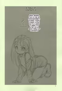 Page 4 of ManKitsu - preview thumbnail