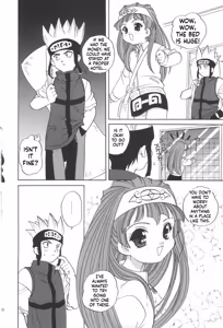 Page 8 of ManKitsu - preview thumbnail