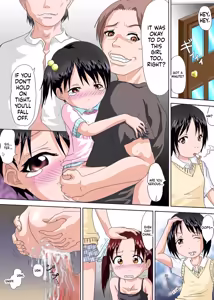 Page 11 of Goukan Mashimaro - preview thumbnail