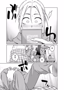 Page 101 of Hajimete no Sefure Volume 3 - preview thumbnail