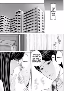 Page 5 of 1DK Netorare - preview thumbnail