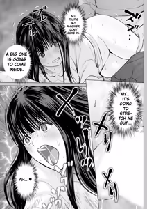 Page 67 of 1DK Netorare - preview thumbnail