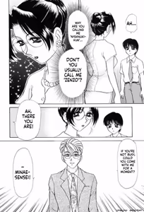Page 116 of Sadistic Angel - preview thumbnail