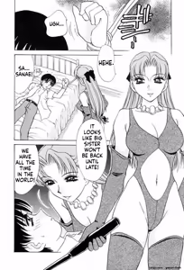 Page 120 of Sadistic Angel - preview thumbnail