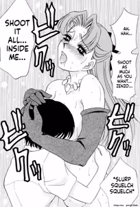 Page 125 of Sadistic Angel - preview thumbnail