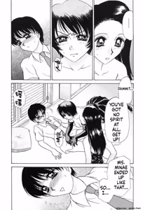 Page 139 of Sadistic Angel - preview thumbnail