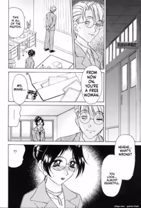 Page 154 of Sadistic Angel - preview thumbnail