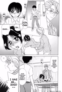 Page 159 of Sadistic Angel - preview thumbnail