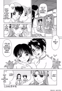 Page 168 of Sadistic Angel - preview thumbnail
