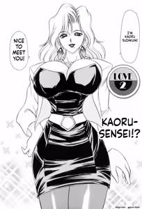 Page 25 of Sadistic Angel - preview thumbnail