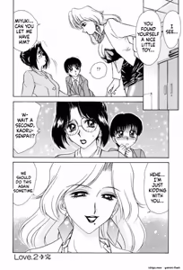 Page 43 of Sadistic Angel - preview thumbnail