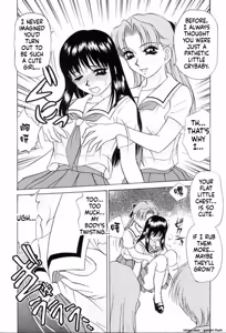 Page 89 of Sadistic Angel - preview thumbnail