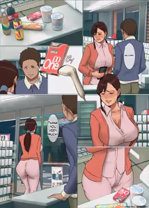 Page 20 of Ikenie no Haha 5 - preview thumbnail