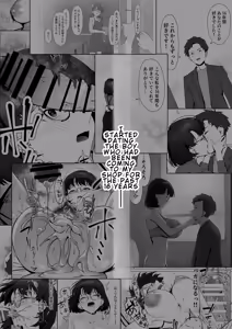 Page 4 of 16-nenkan Kayoi Tsuzuketa Kissaten no Master ni Fudeoroshi Shite Moratta 2 | My first sexual experience was with the boss of the cafe I'd been going to for 16 years Ch. 2 - preview thumbnail