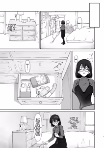 Page 8 of 16-nenkan Kayoi Tsuzuketa Kissaten no Master ni Fudeoroshi Shite Moratta 2 | My first sexual experience was with the boss of the cafe I'd been going to for 16 years Ch. 2 - preview thumbnail