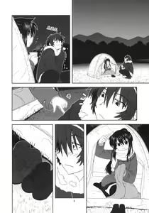 Page 7 of Kyonko to Issho - preview thumbnail