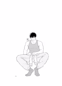 Page 35 of 丁达历险记2 - preview thumbnail