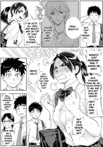 Page 12 of Cherry Blossoms in Full Bloom!! Fall in Love, Maiden!! - preview thumbnail