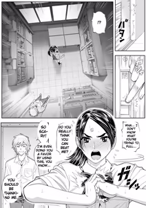 Page 24 of Cherry Blossoms in Full Bloom!! Fall in Love, Maiden!! - preview thumbnail