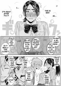 Page 27 of Cherry Blossoms in Full Bloom!! Fall in Love, Maiden!! - preview thumbnail