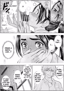 Page 55 of Cherry Blossoms in Full Bloom!! Fall in Love, Maiden!! - preview thumbnail
