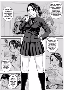 Page 7 of Cherry Blossoms in Full Bloom!! Fall in Love, Maiden!! - preview thumbnail