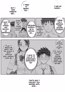 Page 75 of Cherry Blossoms in Full Bloom!! Fall in Love, Maiden!! - preview thumbnail