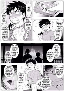Page 89 of Cherry Blossoms in Full Bloom!! Fall in Love, Maiden!! - preview thumbnail