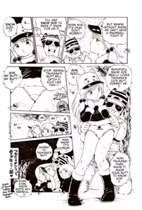 Page 104 of Andoro Trio Chapters 1 - 10 - preview thumbnail