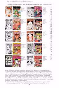 Page 13 of Andoro Trio Chapters 1 - 10 - preview thumbnail