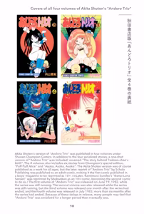 Page 14 of Andoro Trio Chapters 1 - 10 - preview thumbnail
