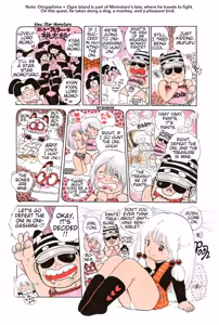 Page 148 of Andoro Trio Chapters 1 - 10 - preview thumbnail
