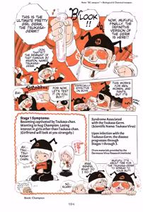 Page 177 of Andoro Trio Chapters 1 - 10 - preview thumbnail