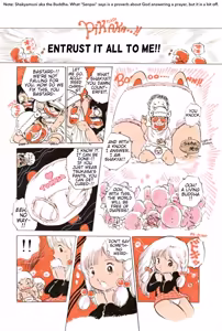 Page 182 of Andoro Trio Chapters 1 - 10 - preview thumbnail