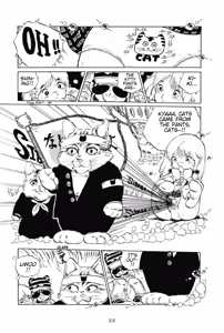 Page 30 of Andoro Trio Chapters 1 - 10 - preview thumbnail