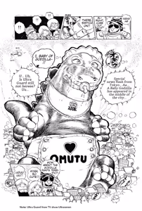 Page 33 of Andoro Trio Chapters 1 - 10 - preview thumbnail