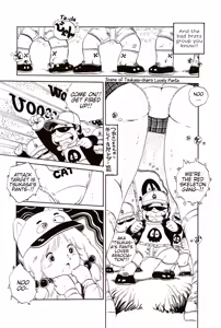 Page 54 of Andoro Trio Chapters 1 - 10 - preview thumbnail