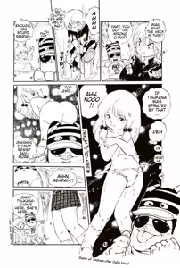 Page 58 of Andoro Trio Chapters 1 - 10 - preview thumbnail