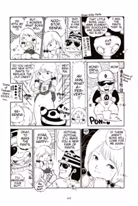 Page 60 of Andoro Trio Chapters 1 - 10 - preview thumbnail