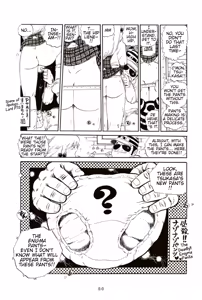 Page 61 of Andoro Trio Chapters 1 - 10 - preview thumbnail