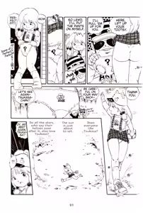 Page 62 of Andoro Trio Chapters 1 - 10 - preview thumbnail