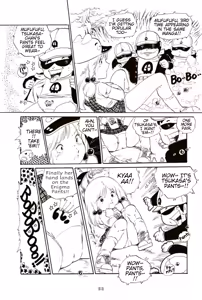 Page 63 of Andoro Trio Chapters 1 - 10 - preview thumbnail
