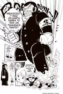 Page 64 of Andoro Trio Chapters 1 - 10 - preview thumbnail