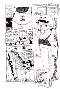 Page 68 of Andoro Trio Chapters 1 - 10 - preview thumbnail